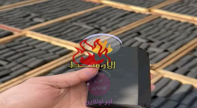 slider-listing